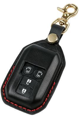 Suzuki Anahtarlık Kılıfı Hakiki Deri Nappa Deri Hustler Jimny JB64 Solio Spacia Spacia Custom Swift Swift Sport Crosby Wagon R Wagon R Smile Düğmeler