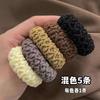 High Elasticity Hair Rope Tied Hair Loop Not Tied Hair Headband Headwear