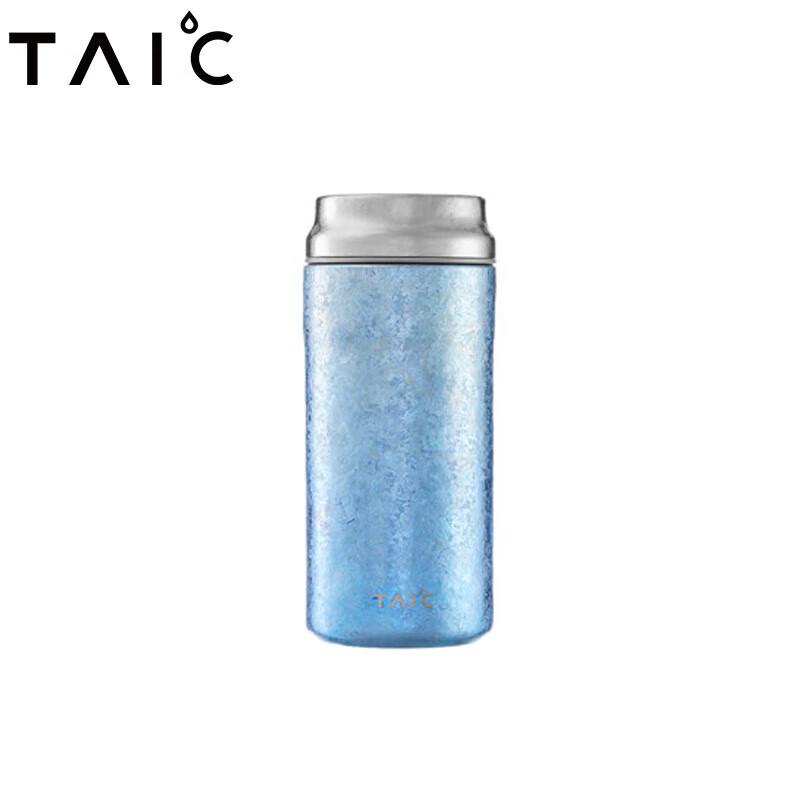 TAIC Pure Titanium Insulated Mini Pocket Coffee Cup