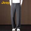 Herren Frühling Herbst Entspannte Passform Gerade Beine Wollmischung Jeans