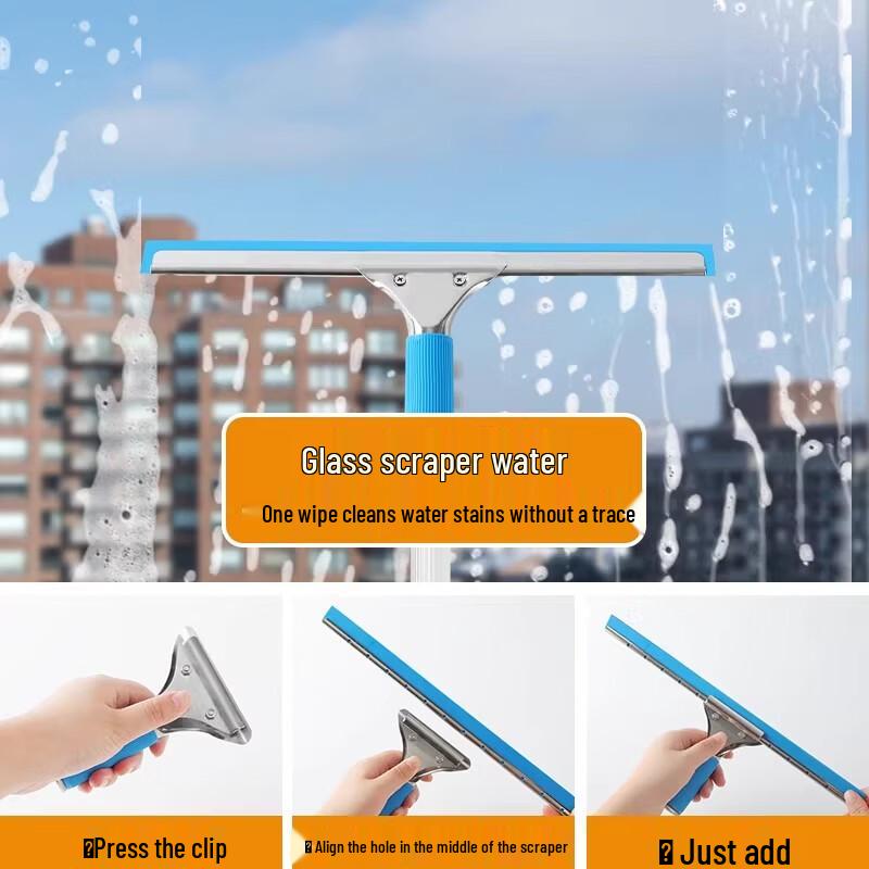 Miaojiayi Telescopic Window Squeegee Kit
