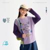 Kids' Color-Blocked Long Sleeve Cotton T-Shirt
