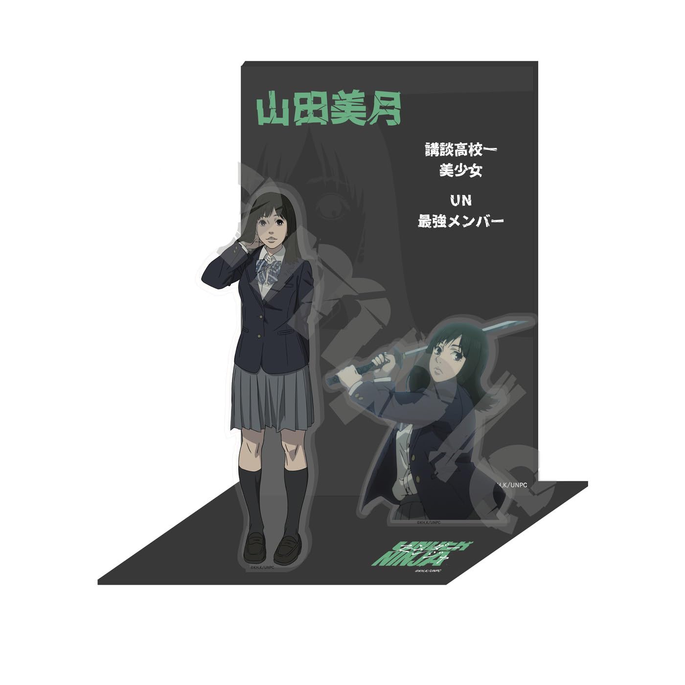 

Under Ninja Yamada Mizuki Character Acrylic Stand