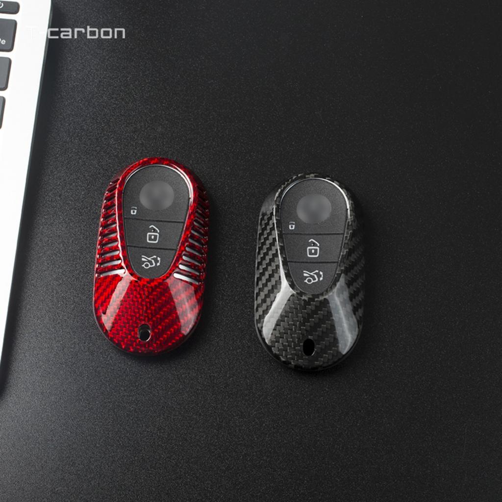 Carbon Fiber Car Key Cover Shell Case Fit For Mercedes Benz C S Class Amg Auto Accessories