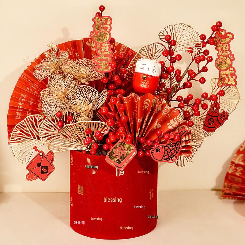 Handun Festive Blessing Bucket Ornament