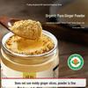 Pujiang Bio Yunnan Ingwerpulver 200g