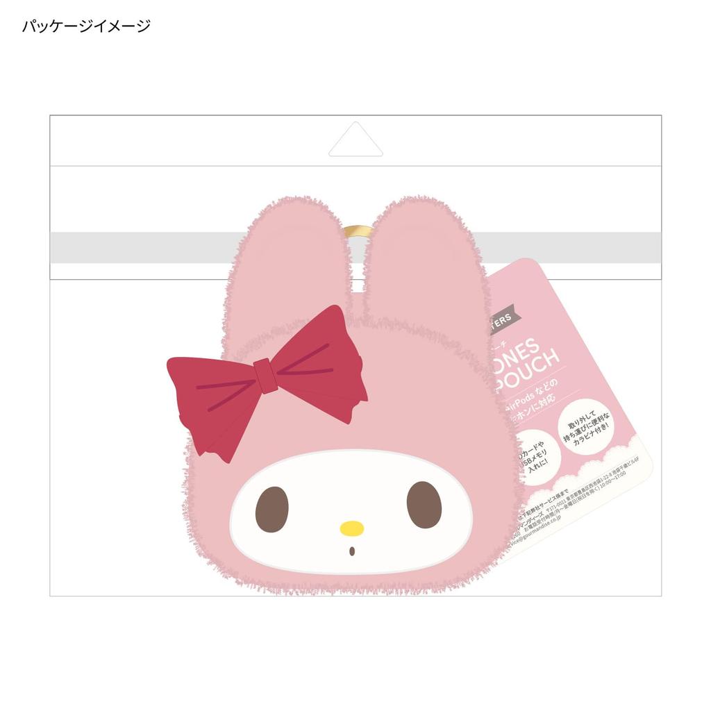 Gourmandies Sanrio Characters Earphone Multi Pouch My Melody SANG-379MM