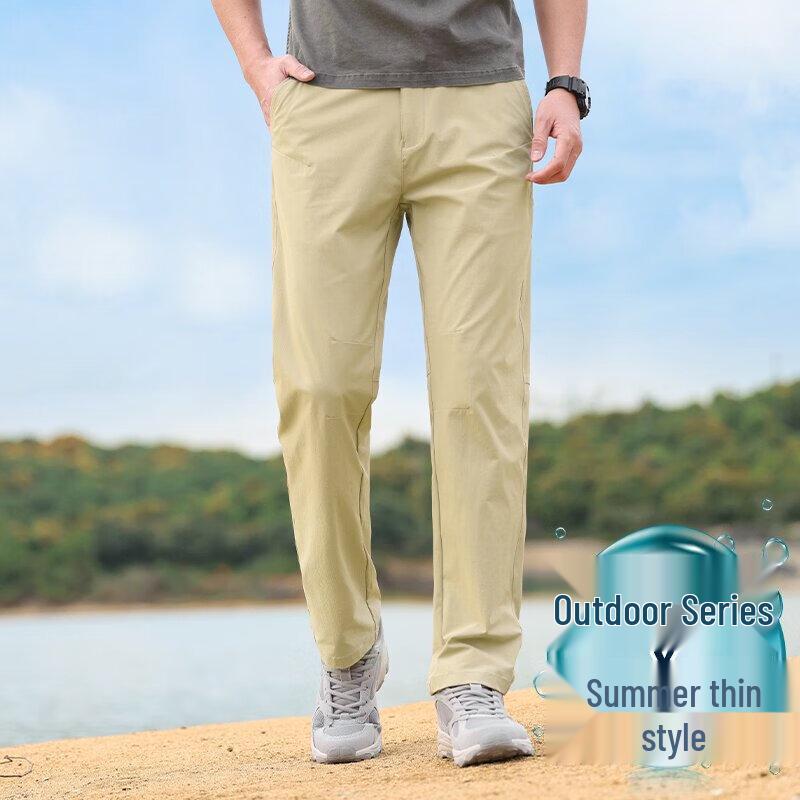 

Yiliteng Men s Ice Silk Outdoor UV Protection Straight-Leg Casual Pants 3XL