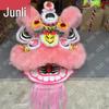 Junli Traditional Lion Dance Head & Costume Set