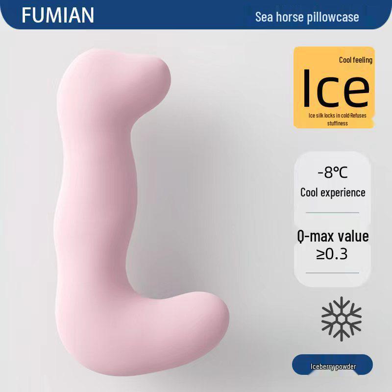 Fumei A-Class Seahorse Pillow: Removable, Washable, Large Side-Sleeping Bolster with 48-Hour Delivery, Suitable for All Seasons