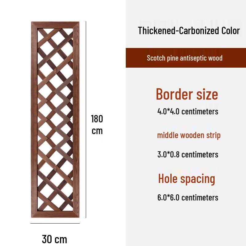 Shixun Anti-Corrosion Wood Garden Trellis Fence
