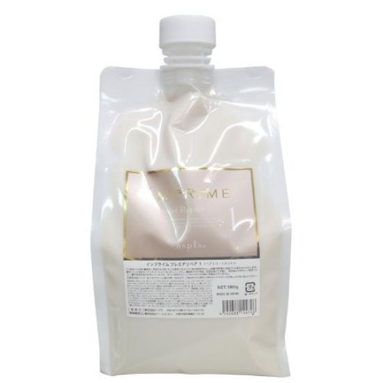 

Napla Implime Premier Repair 1 1000g Refill