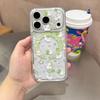 Green cat applies to Apple 17promax spring 16 magnetic iPhone15 holder 14 cute 13 mobile phone case