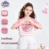 Camiseta de Manga Corta de Algodón para Niñas My Little Pony