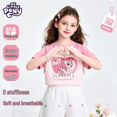 Camiseta de Manga Corta de Algodón para Niñas My Little Pony