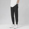 Men's Slim Fit Korean-Style Harem Pants - Trendy, Versatile, Lightweight, Nine-Point Length, Suitable for Spring and Summer.