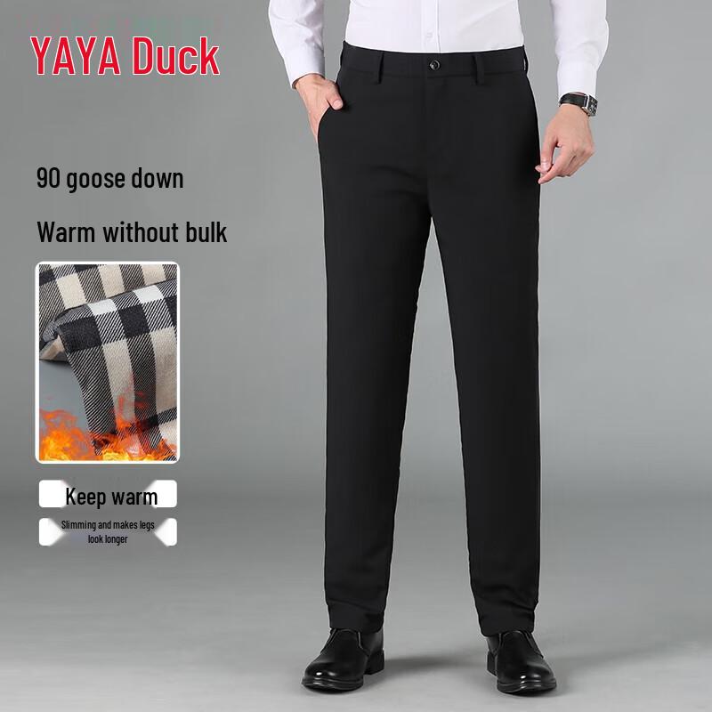 Yaya Men's 90% Goose Down Winter Straight-Leg Suit Pants