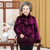 Middle-aged and Elderly Mothers' Cotton-padded Jackets, Women's Grandma's Padded Jackets, Winter Jackets for The Elderly, Plus Velvet