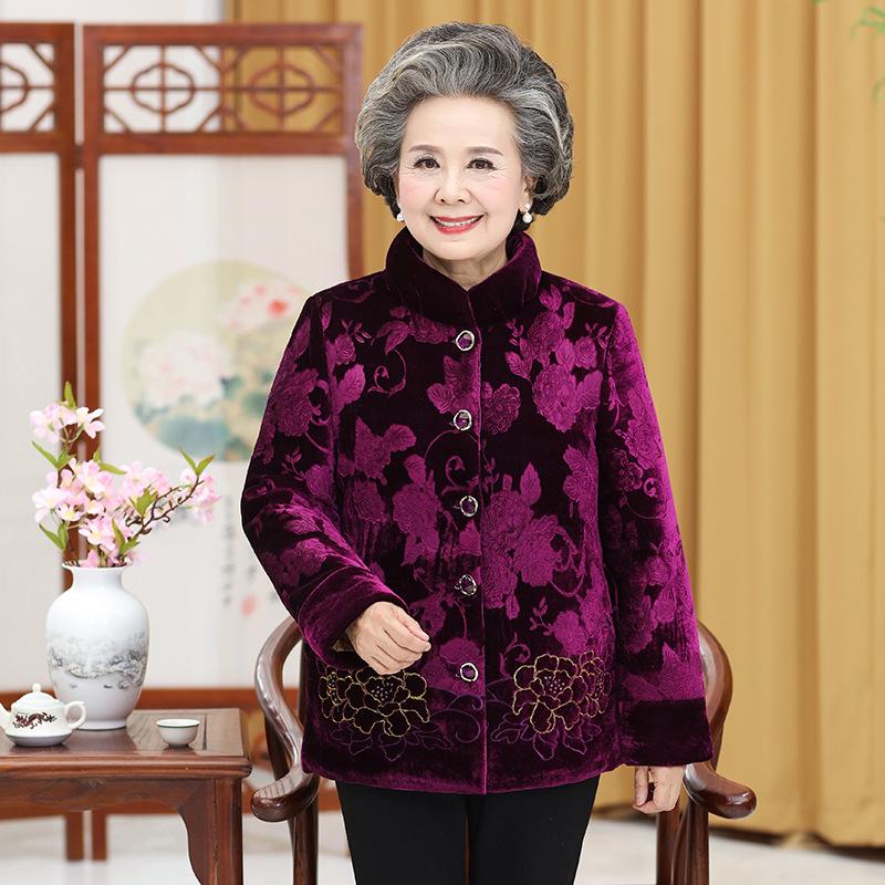 Middle-aged and Elderly Mothers' Cotton-padded Jackets, Women's Grandma's Padded Jackets, Winter Jackets for The Elderly, Plus Velvet