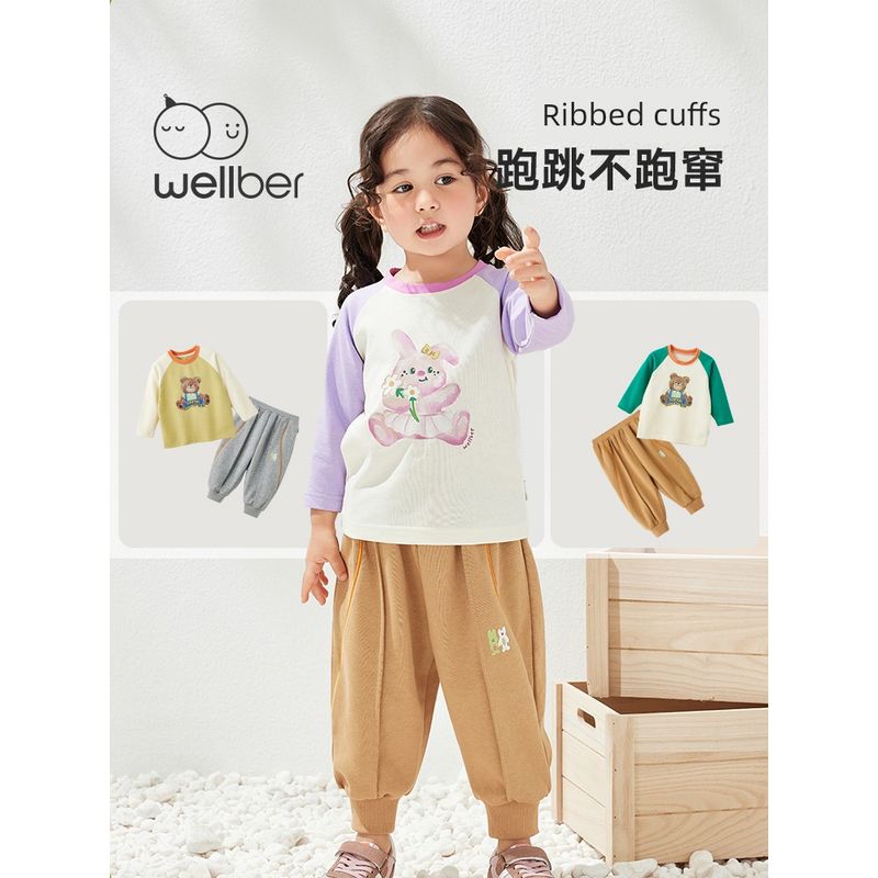 Wilberu Boys and Girls Base Layer T-Shirt Long Sleeve 2024 New Color-Blocked Cartoon Toddler Tops