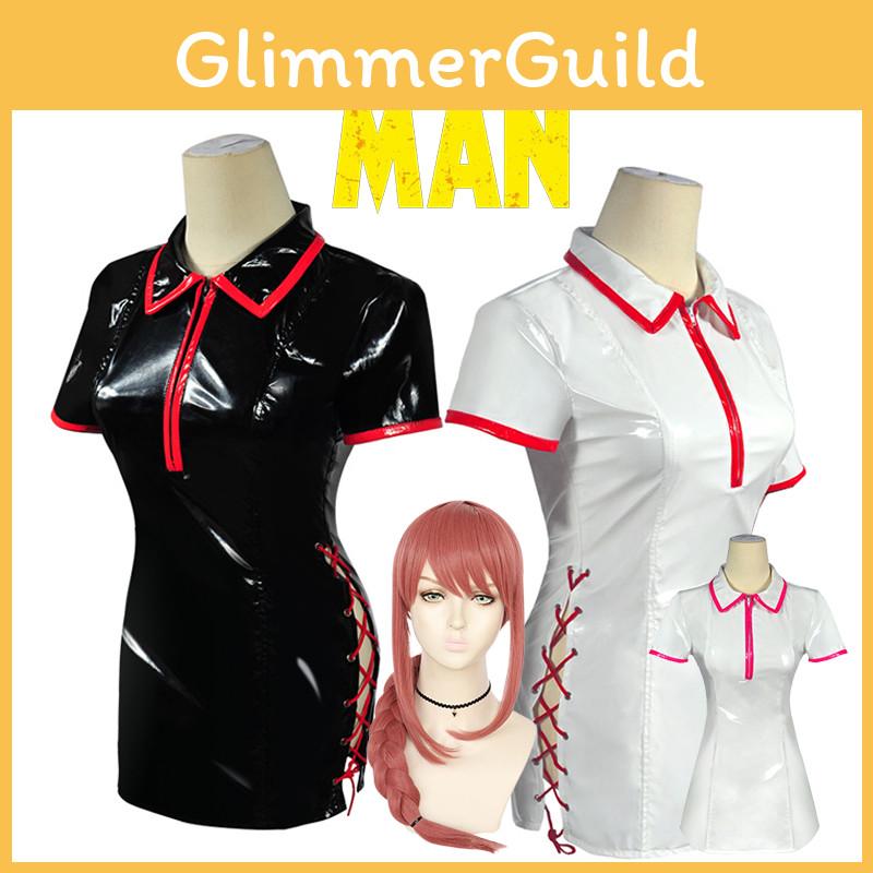 Chainsaw Man Makima Nurse Uniform Cosplay Costume Pu Suit Wig For Halloween Carnival