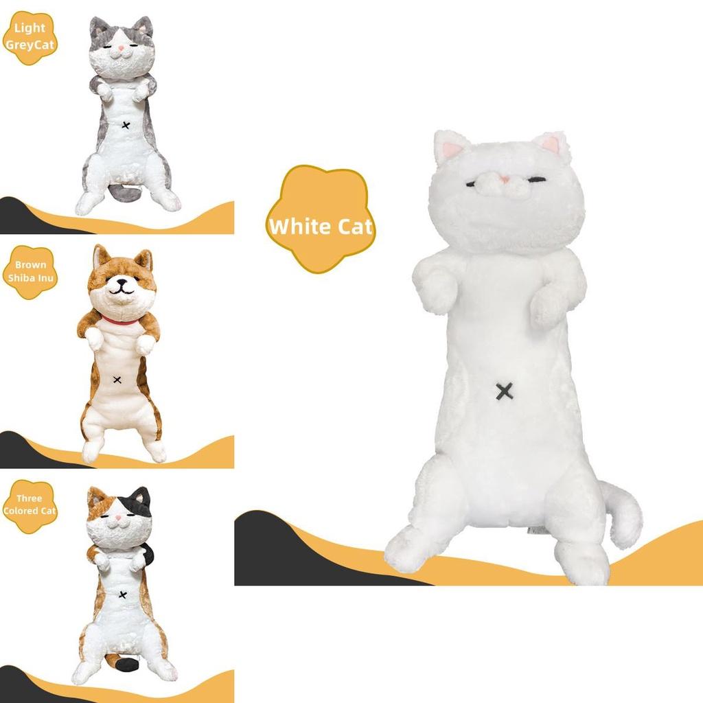 Adorable 34in Shibaa Creative Cartoon Chai Dog Cat Doll Plush Toy For Kids And Adults