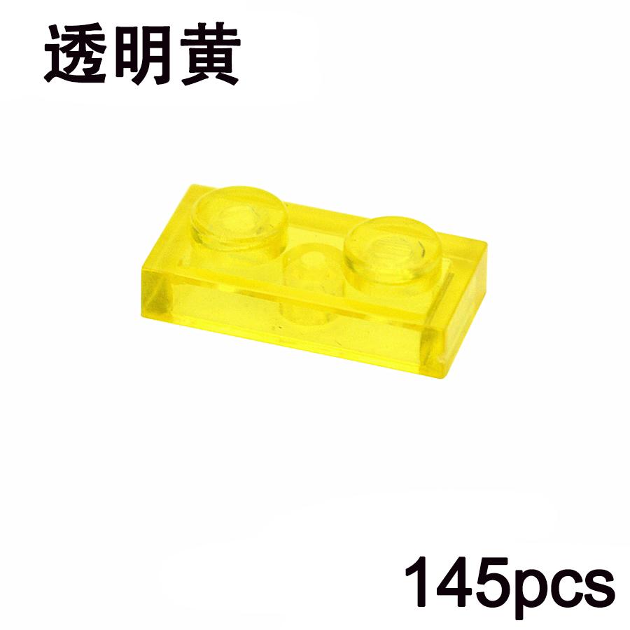 145Pcs MOC 1x2 Thin Plate Building Blocks - Educational Creative Bricks Compatible with 3023 for Kids