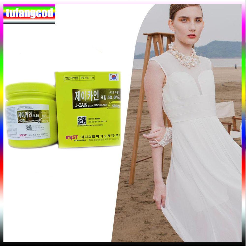 500g Tattoo Anesthetic Fast Skin Numbing 50% Yellow Cream Semi   Permanent