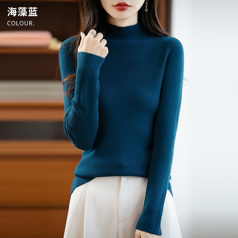 

Женский свитер с полувысоким воротником Qinghe кашемир 30% кашемир 70% шерсть осень и зима мода теплый универсальный L каталина синий