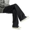 American High Street Black Jeans Men's Loose and Handsome Slim Trousers