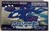 Sapphire Pokémon