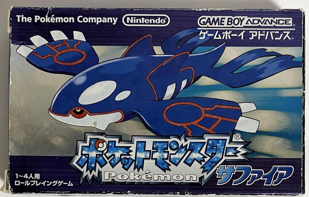 Sapphire Pokémon