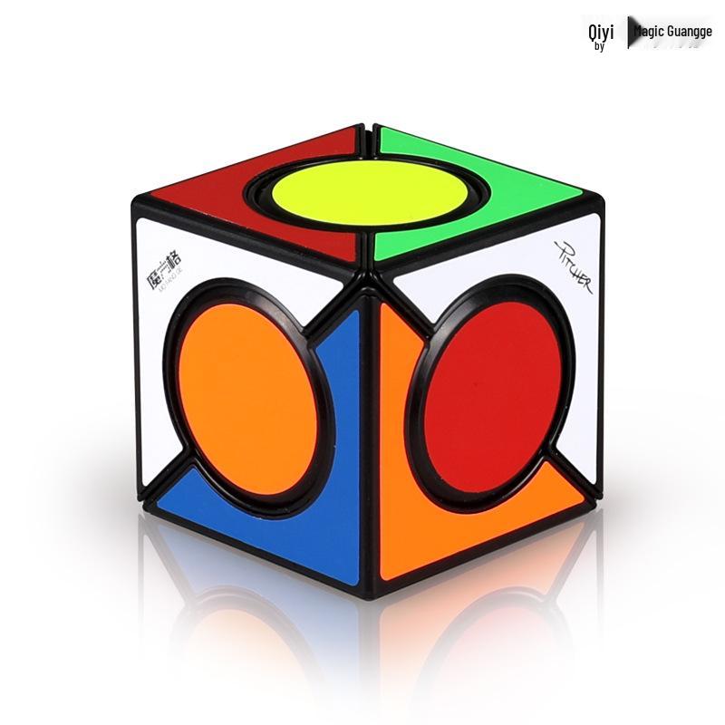 Qiyi Black Magic Cube Set: 2-7 Layer Pyramid, Maple Leaf, Skewb, SQ1, Mirror Cube - Hot-Selling Variety