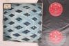 LP Record WHO  Tommy FL1839 FIRST 1970 Taiwan Rock Used