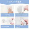 Ezfishoom Child Baby Door Drawer Transparent Baby Child Safety Cat Tamper Earthquake Damage Easy To for Sliding and Set of 8 Locks, Locks, Locks,