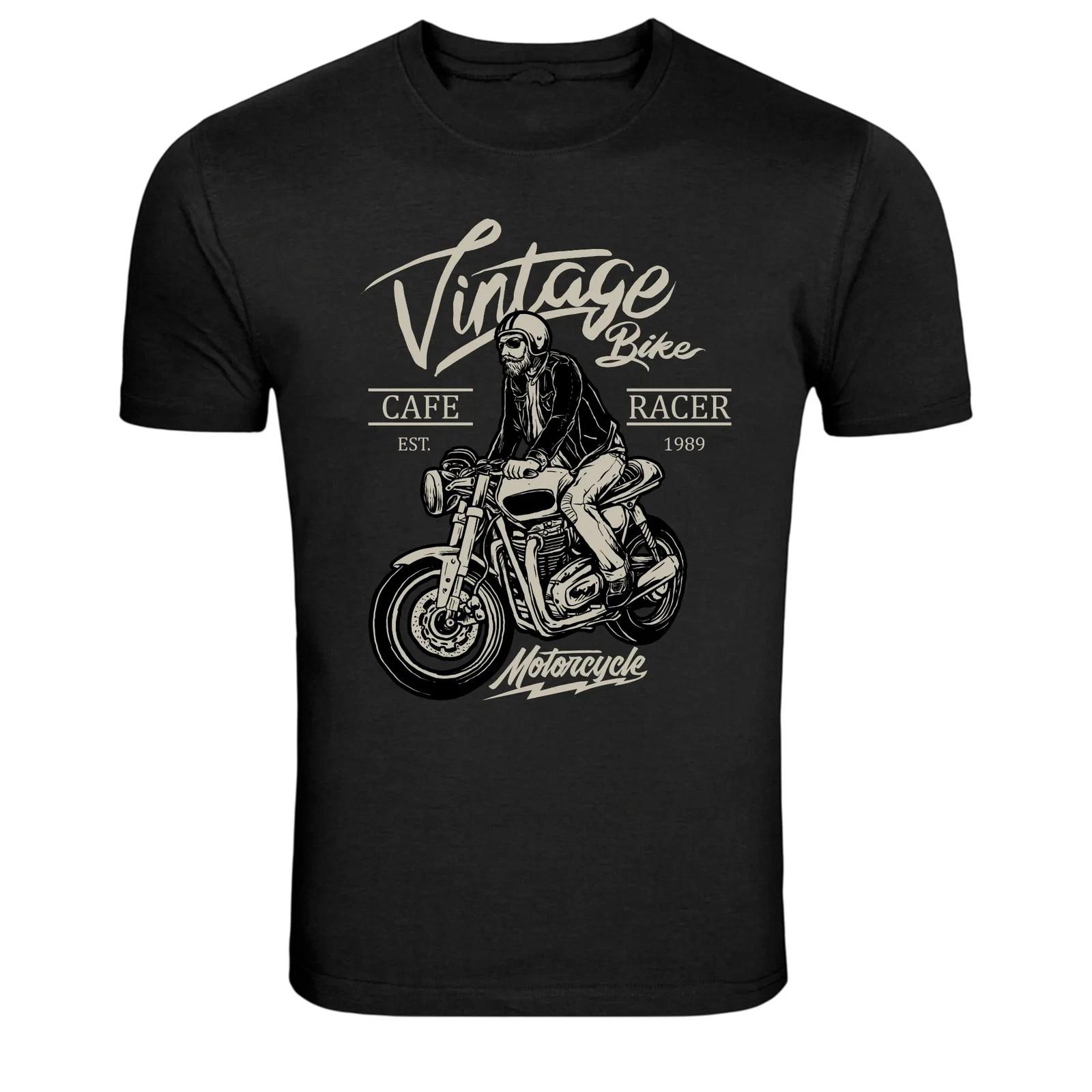 Vintage Bike Cafe Racer Motorcycle Graphic T-Shirt XL