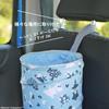 MOOMIN Trash Car Trash Small Item Compact Pop-Up Can, Foldable, Can, Freestanding, Compartment, Hanging, (PBL)