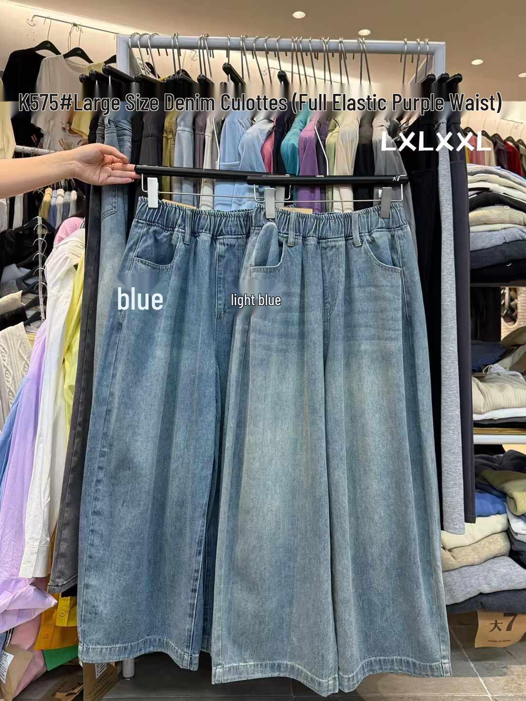 

Da 7 Женские 575 Джинсы с высокой талией в корейском стиле больших размеров, повседневные широкие джинсы-бойфренды Extra Large