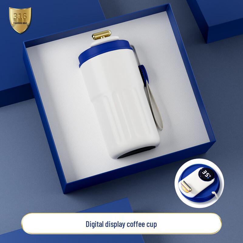 Insulated Coffee Mug Gift Set