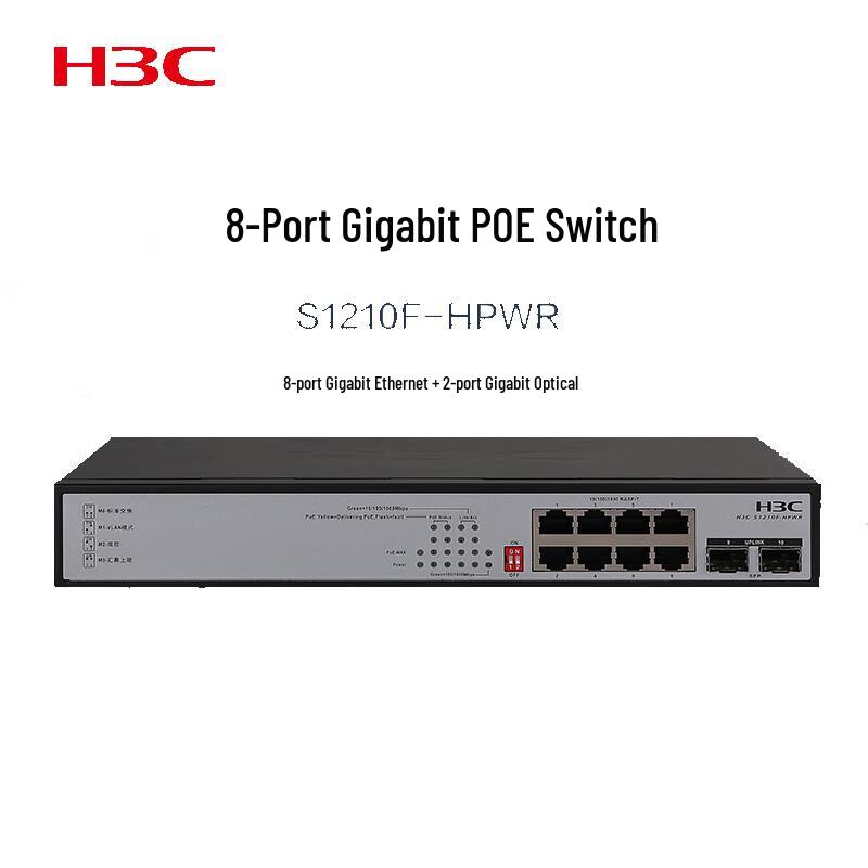 

H3C S1210F-HPWR 10-Port Gigabit PoE+ Network Switch