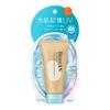 Biore UV Aquarich Mizuhada Kioku 50g Sunscreen
