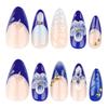 24pcs Manicure Long Almond False Nails Aurora Flower White Edge Press On Nails French Detachable Nail Tips DIY Manicure Tools