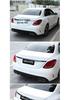 Mercedes CLS300/C200L/E300L Trunk Decorative Tailgate Strip Replacement
