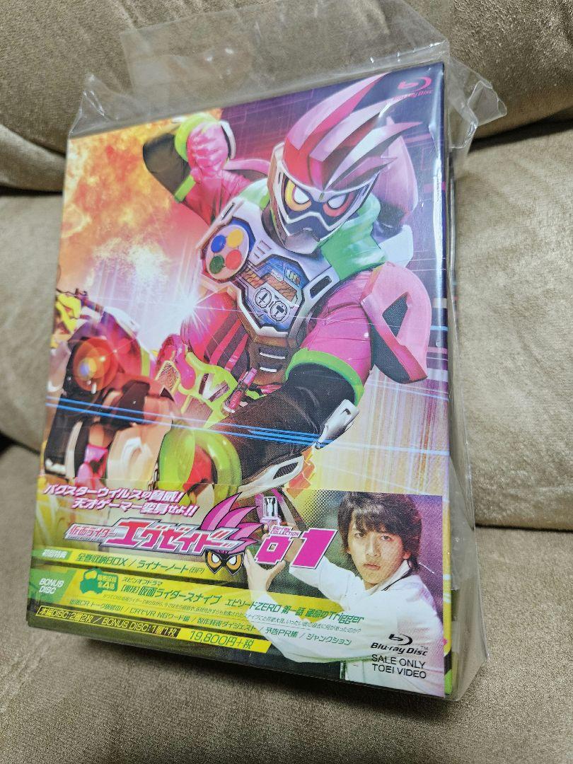 

[Б/У] Kamen Rider Ex-Aid Коллекционный бокс Blu-ray с дополнениями