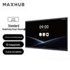 MAXHUB EG86MZ 86-inch 4K Interactive Flat Panel (CN Version)