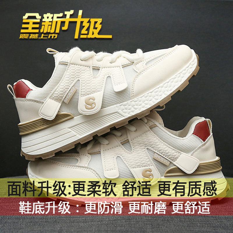 

Breathable sports shoes lightweight casual dad shoes women s 2025 summer new women s shoes popular thick-soled mesh Forrest Gump shoes 35