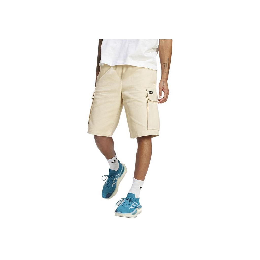 Adidas Running Sports Fitness Training Five-Point Casual Shorts Men Shorts Khaki IC2284