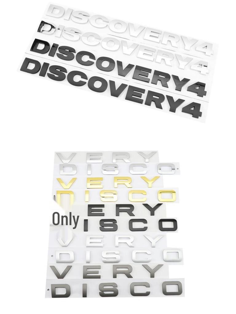 SV Version Range Rover & Discovery Sport Hood Badge Sticker