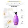 seeyoung Nourishing Fragrance Hair Conditioner