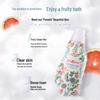 Cath Kidston Grapefruit & Ylang Ylang Shower Gel Gift Set (3 Bottles)